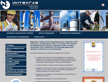 Tablet Screenshot of entechgaz.com